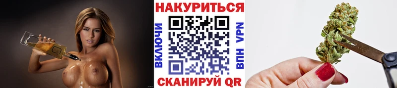 Что такое Городец Бошки Шишки  Alpha-PVP  кракен зеркало  Амфетамин  Cocaine  ГАШ 