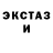 Метадон белоснежный PoolDatch