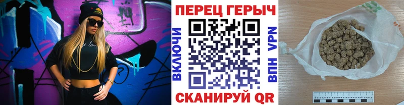 Героин Heroin  Городец 