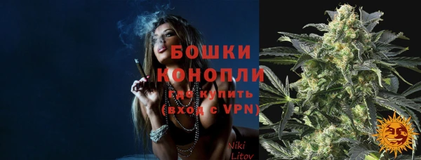 меф Карталы