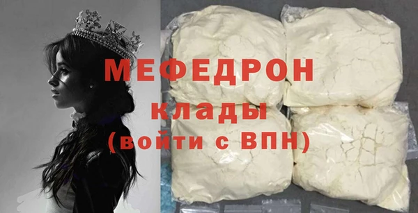 бошки Баксан