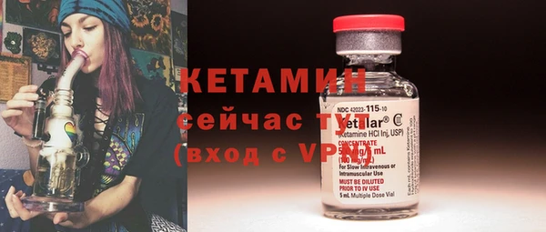 крисы Белокуриха