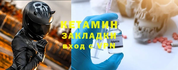 кокс Балабаново