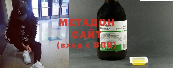 мефедрон VHQ Карпинск