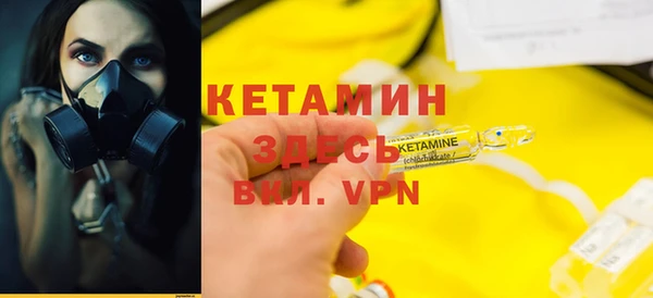 марки lsd Бугульма