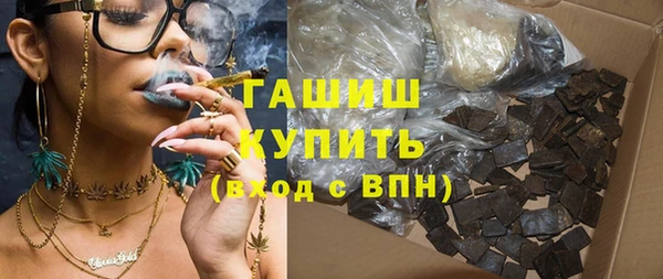марки lsd Бугульма