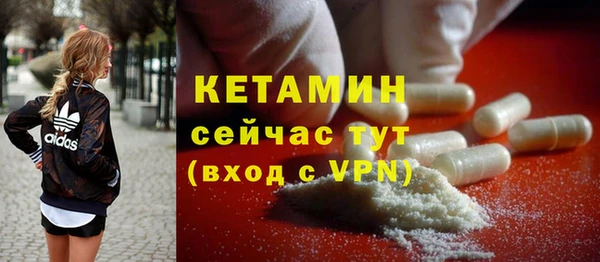 меф VHQ Белоозёрский