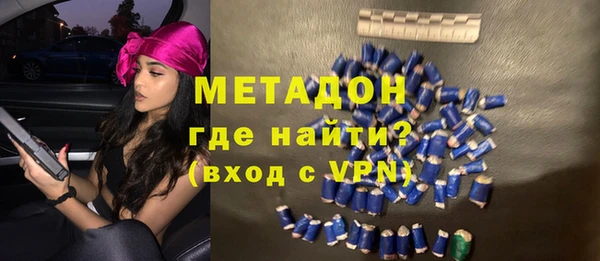 марихуана Балахна