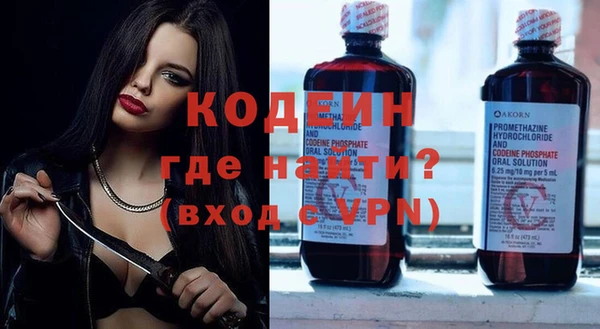крисы Белокуриха