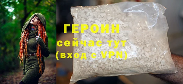 крисы Белокуриха