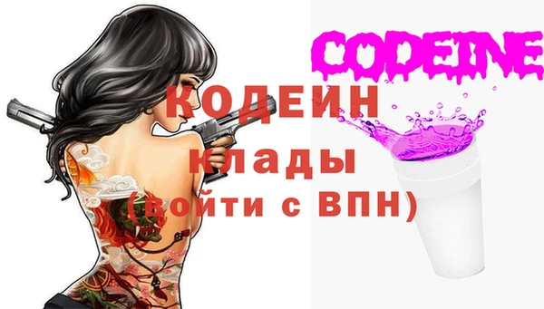 меф VHQ Белоозёрский