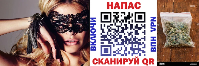 Каннабис тримм  shop какой сайт  Городец 